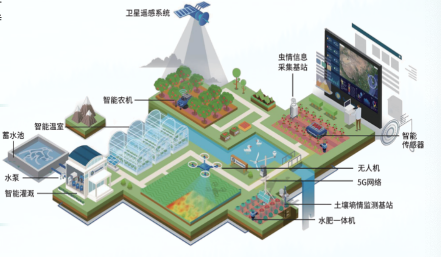 WX20240903-113521@2x.png