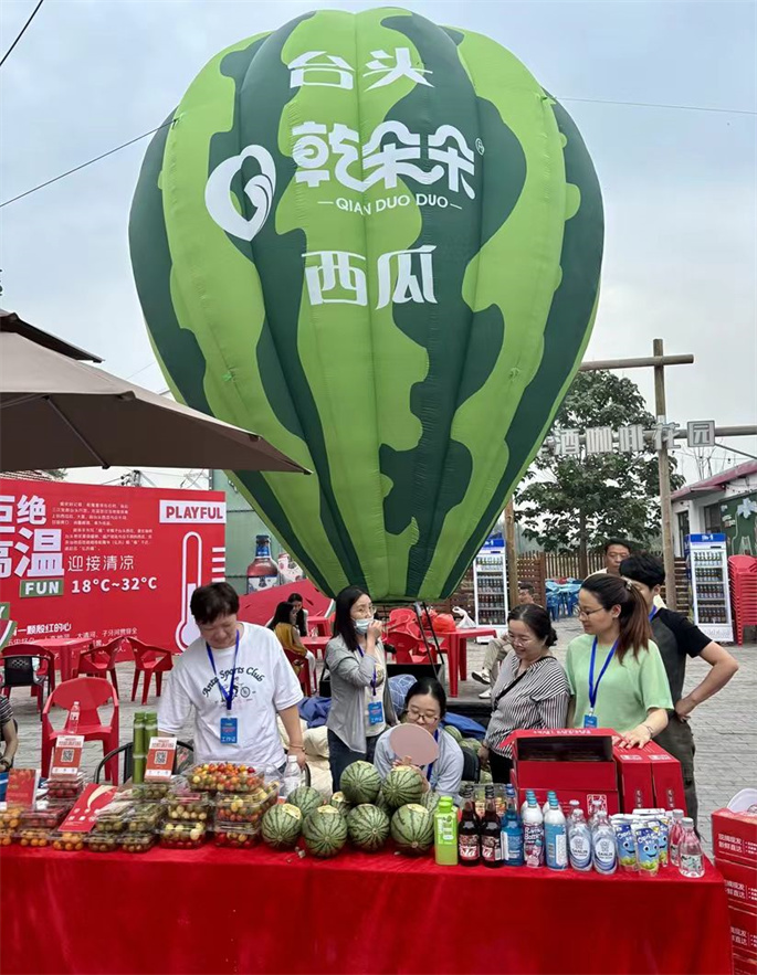 20250601203426Yf5MEp.jpg 6-微信图片_20250601184835.jpg